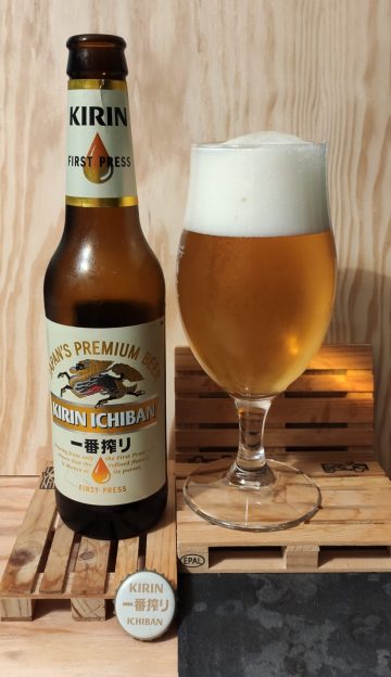 Kirin Ichivan